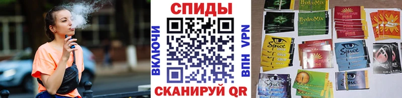 БУТИРАТ GHB  Нерехта 