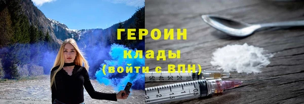 марки lsd Абдулино