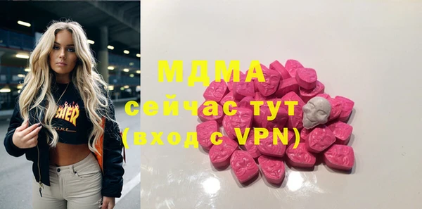стафф Алзамай