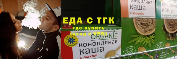 марки lsd Абдулино