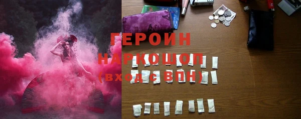 скорость Абинск