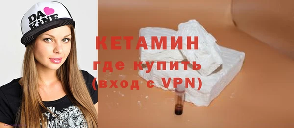 марки lsd Абдулино