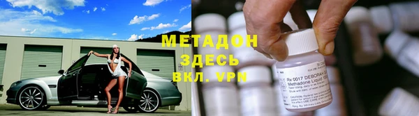 стафф Алзамай