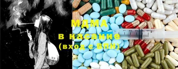 мдма Алексеевка