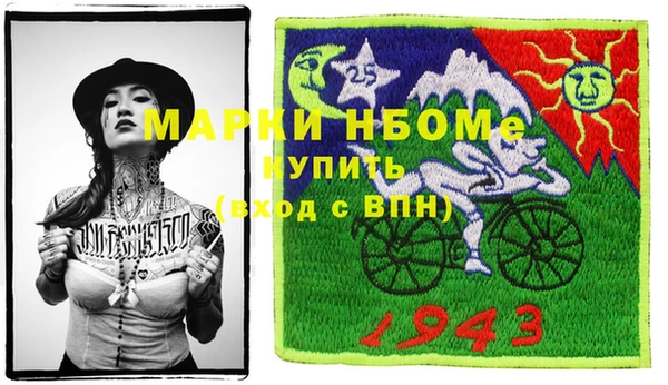 твердый Алексин